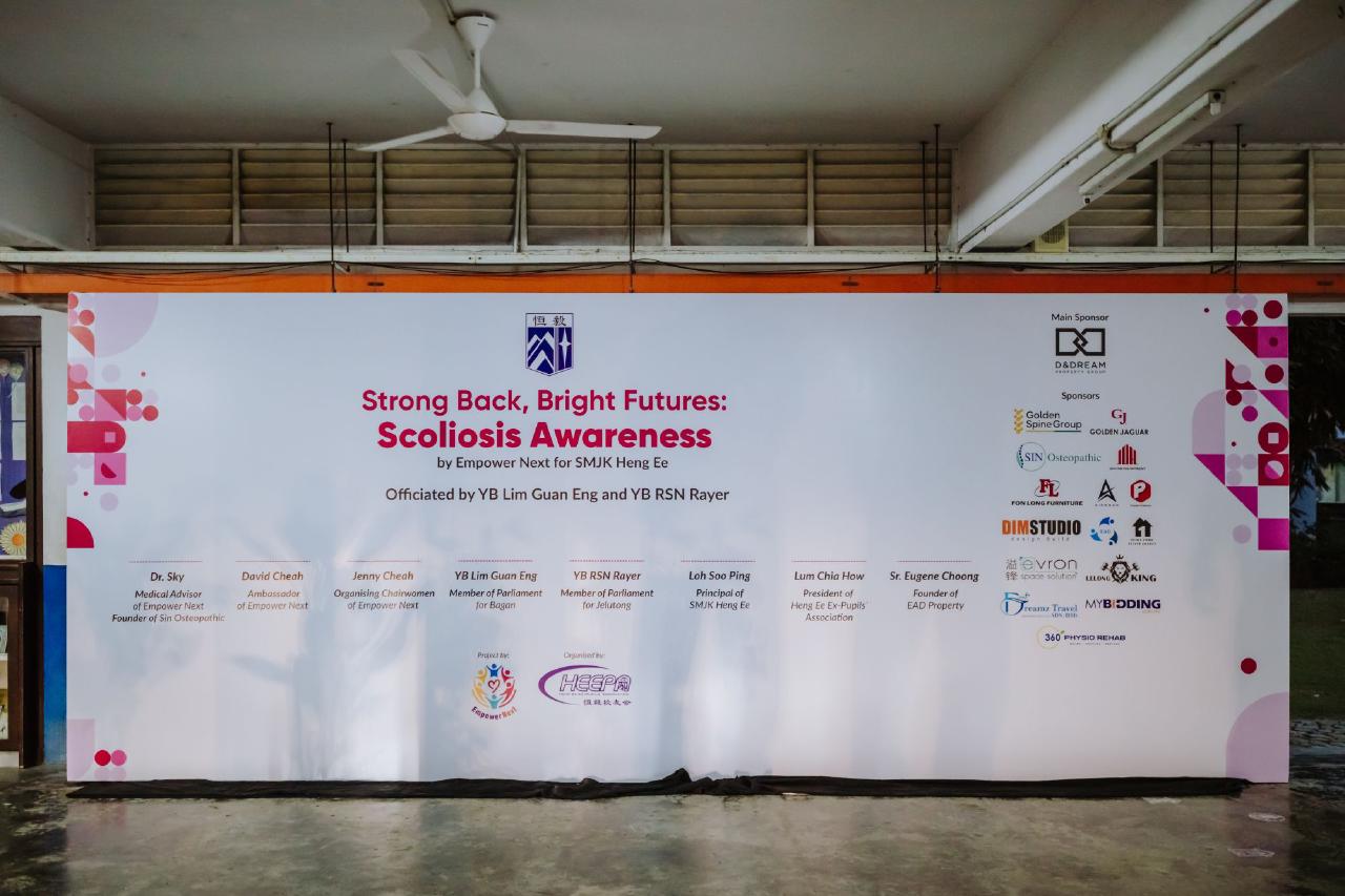 /images/2025/news/6/17/a/20250616 Nathan Heng Ee Event-1.jpg