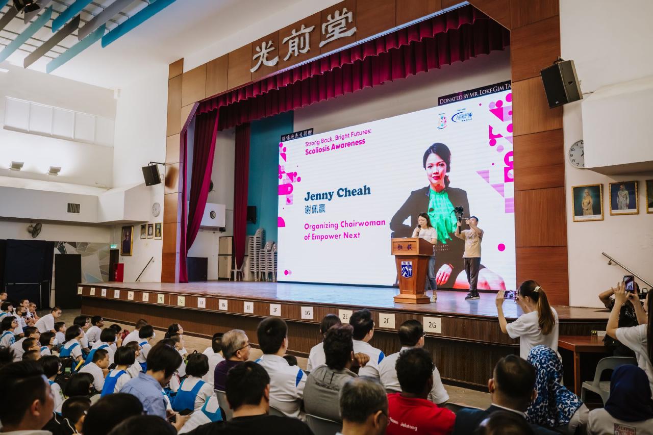 /images/2025/news/6/17/a/20250616 Nathan Heng Ee Event-248.jpg