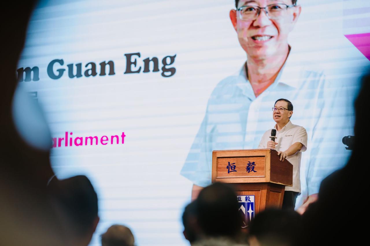 /images/2025/news/6/17/a/20250616 Nathan Heng Ee Event-290.jpg