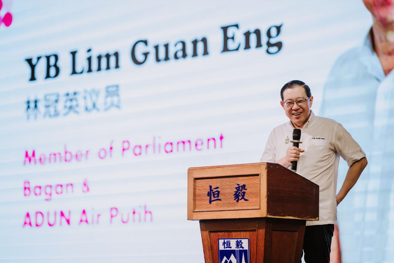 /images/2025/news/6/17/a/20250616 Nathan Heng Ee Event-292.jpg