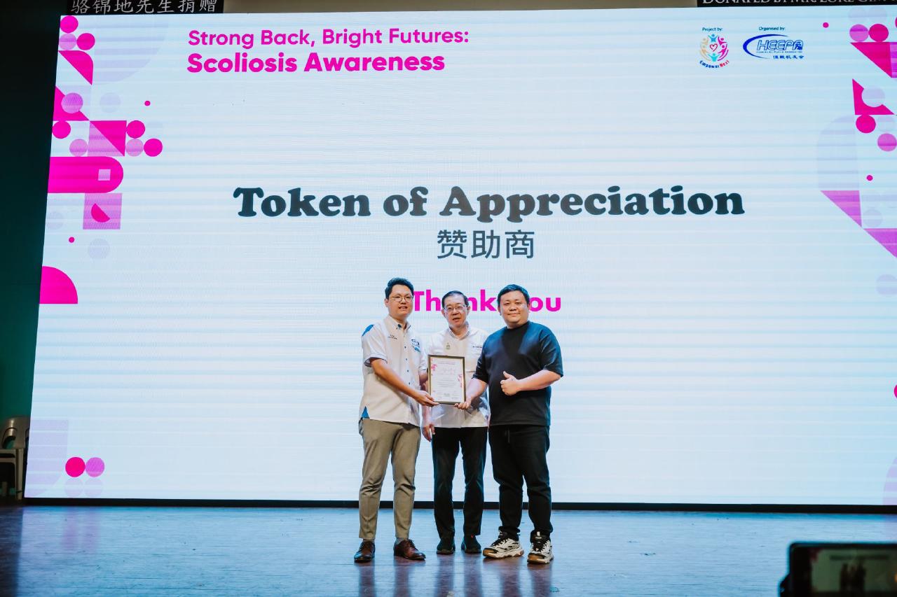 /images/2025/news/6/17/a/20250616 Nathan Heng Ee Event-338.jpg