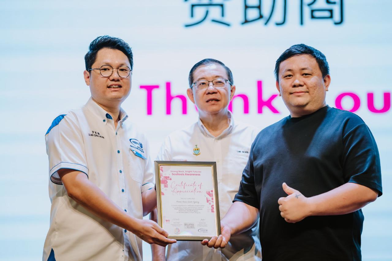 /images/2025/news/6/17/a/20250616 Nathan Heng Ee Event-339.jpg