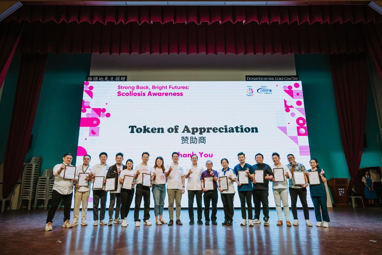 /images/2025/news/6/17/a/20250616 Nathan Heng Ee Event-352.jpg