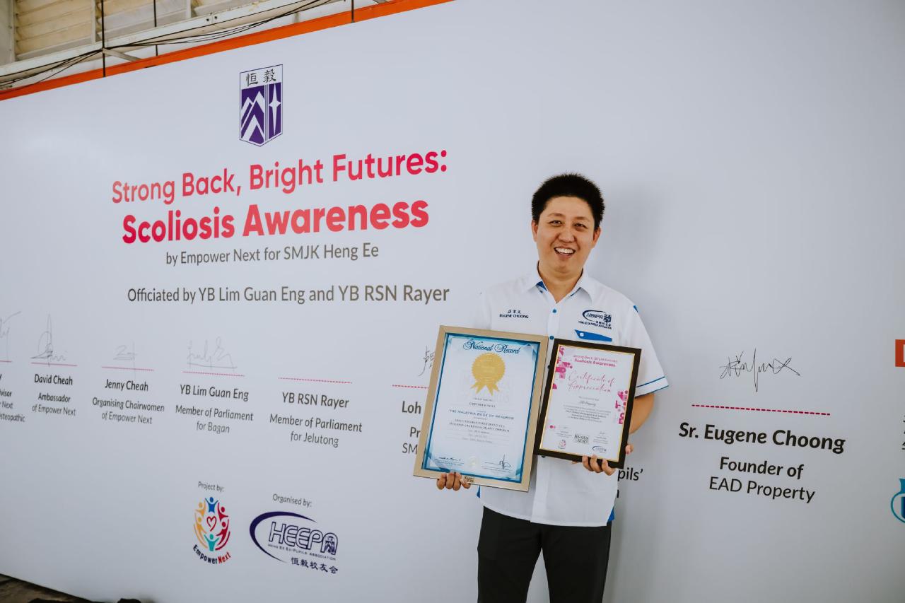 /images/2025/news/6/17/a/20250616 Nathan Heng Ee Event-401.jpg