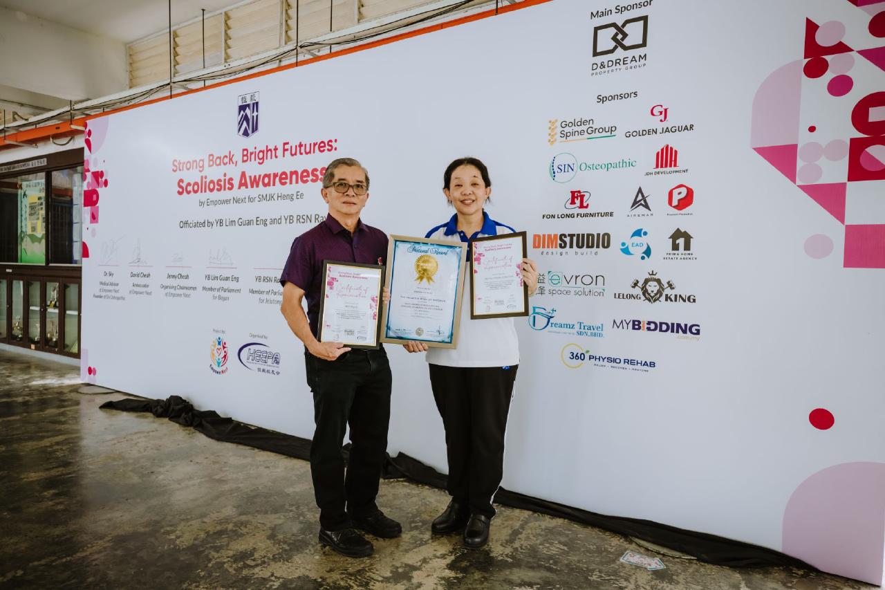 /images/2025/news/6/17/a/20250616 Nathan Heng Ee Event-403.jpg