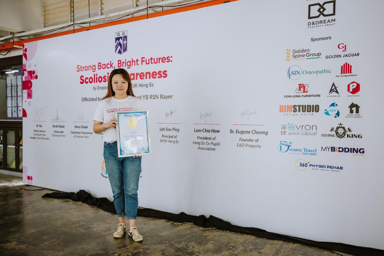 /images/2025/news/6/17/a/20250616 Nathan Heng Ee Event-407.jpg