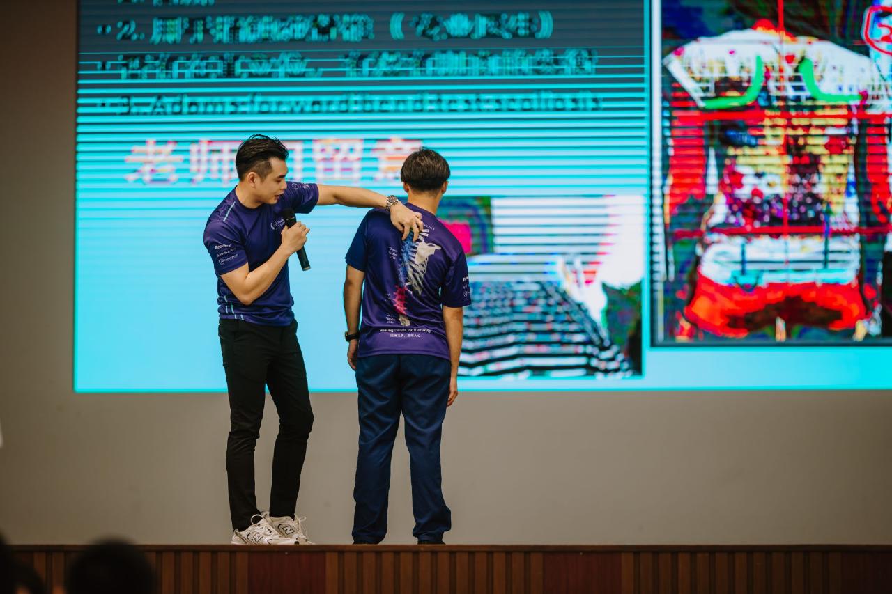 /images/2025/news/6/17/b/20250617 Nathan Heng Ee Event-78.jpg