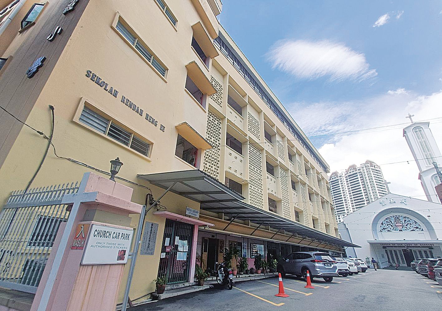 恒毅小学旧校舍 恒毅小学旧校舍